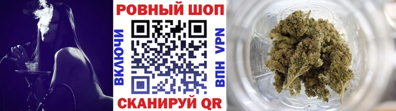 Наркота Алагир Альфа ПВП  Меф мяу мяу  ГАШ  Бошки Шишки 
