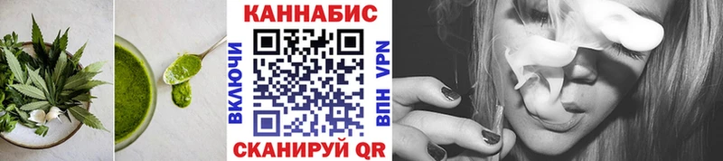 Печенье с ТГК марихуана  как найти закладки  Алагир 