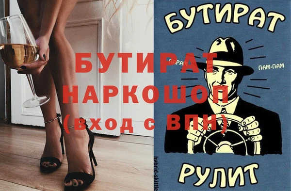 хмурый Абдулино