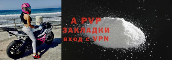хмурый Абдулино