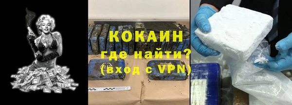 хмурый Абдулино