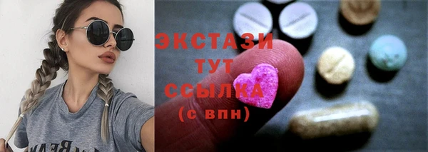 а пвп мука Абинск