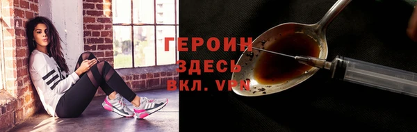 хмурый Абдулино