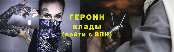 а пвп мука Абинск