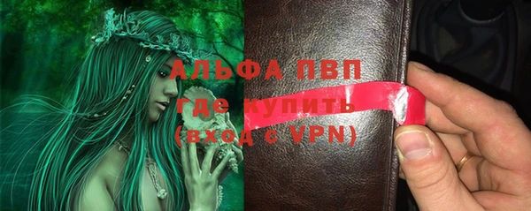 хмурый Абдулино