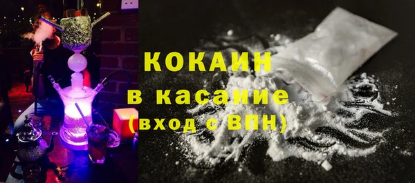 хмурый Абдулино