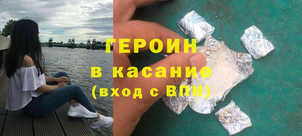 амф Абаза
