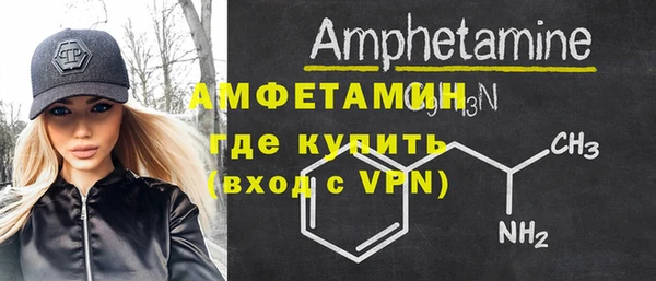 а пвп мука Абинск