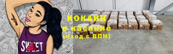 хмурый Абдулино