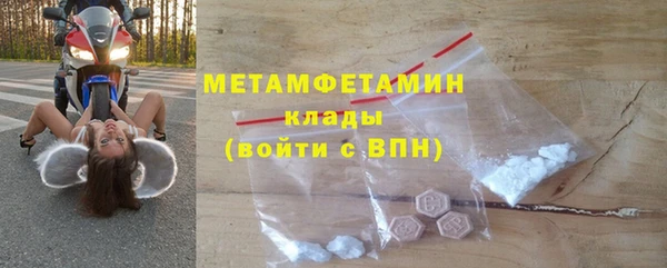 хмурый Абдулино