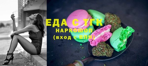 хмурый Абдулино