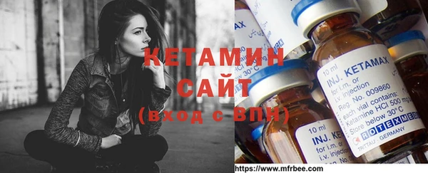 а пвп мука Абинск