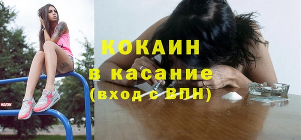 хмурый Абдулино