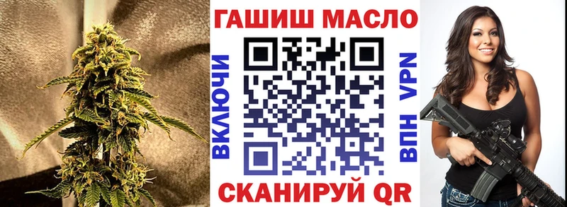 Дистиллят ТГК Wax Алагир